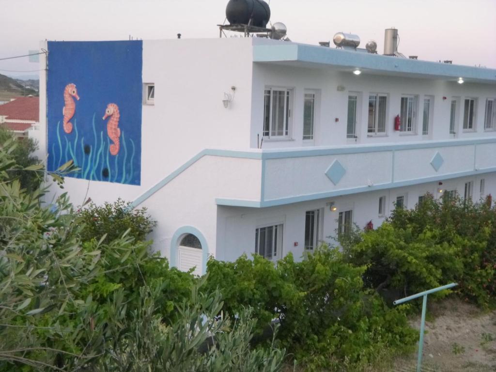 Ipokampos Apartment Kefalos  Exterior photo